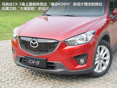 2012款 2.0 自动 四驱尊贵导航版 5座