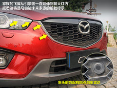2012款 2.0 自动 四驱尊贵导航版 5座