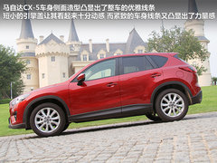 2012款 2.0 自动 四驱尊贵导航版 5座