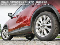 2012款 2.0 自动 四驱尊贵导航版 5座