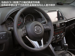 2012款 2.0 自動(dòng) 四驅(qū)尊貴導(dǎo)航版 5座