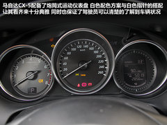 2012款 2.0 自动 四驱尊贵导航版 5座