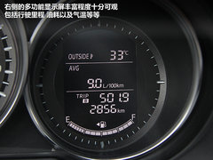 2012款 2.0 自动 四驱尊贵导航版 5座