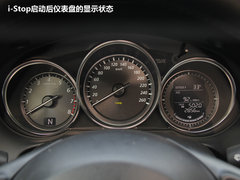 2012款 2.0 自动 四驱尊贵导航版 5座