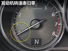 2012款 2.0 自动 四驱尊贵导航版 5座