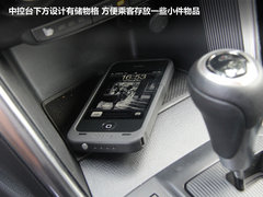 2012款 2.0 自动 四驱尊贵导航版 5座