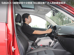 2012款 2.0 自动 四驱尊贵导航版 5座