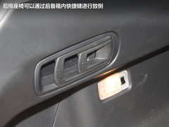 2012款 2.0 自动 四驱尊贵导航版 5座
