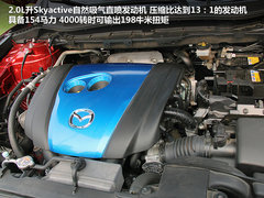 2012款 2.0 自动 四驱尊贵导航版 5座