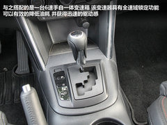 2012款 2.0 自动 四驱尊贵导航版 5座