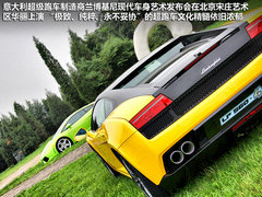 2012款 LP560-4 5.2L AMT Gold Edition