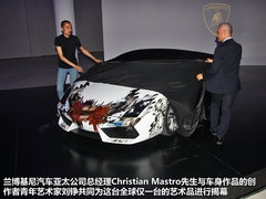 2012款 LP560-4 5.2L AMT Gold Edition