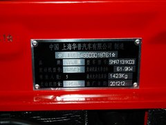 2012款 1.3L 手动 基本型