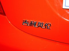2012款 1.3L 手动 基本型