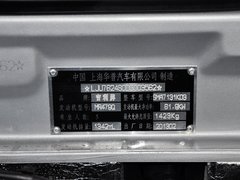 2012款 1.3L 手动 舒适型