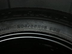 2012款 2.0L 智享版
