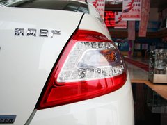 2012款 2.0L 智享版