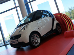 Smart  fortwo 1.0 MHD