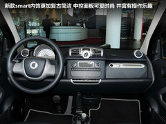 2012款 1.0L AMT 硬顶标准版