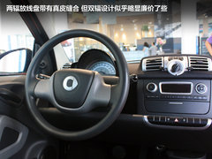 2012款 1.0L AMT 硬顶标准版