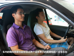 2012款 1.0L AMT 硬顶标准版