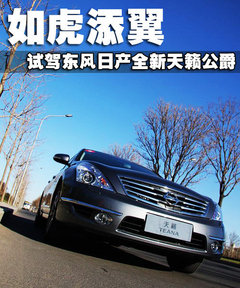 2012款 2.5L XL-NAVI 云安全版