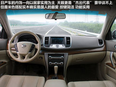 2012款 2.5L XL-NAVI 云安全版