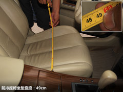 2012款 2.5L XL-NAVI 云安全版