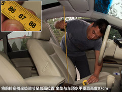 2012款 2.5L XL-NAVI 云安全版