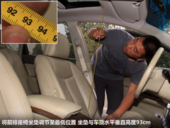 2012款 2.5L XL-NAVI 云安全版