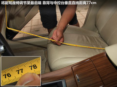 2012款 2.5L XL-NAVI 云安全版