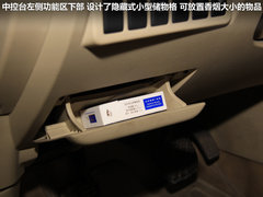 2012款 2.5L XL-NAVI 云安全版