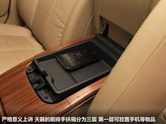 2012款 2.5L XL-NAVI 云安全版
