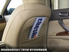 2012款 2.5L XL-NAVI 云安全版