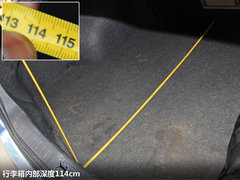 2012款 2.5L XL-NAVI 云安全版