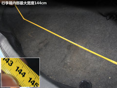 2012款 2.5L XL-NAVI 云安全版