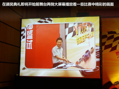 2012款 2.5L XV VIP 云安全版