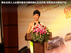 2012款 2.5L XV VIP 云安全版