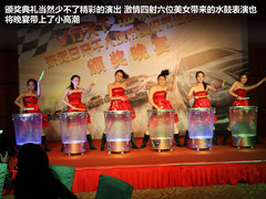 2012款 2.5L XV VIP 云安全版