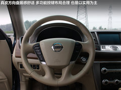 2012款 2.5L XV VIP 云安全版