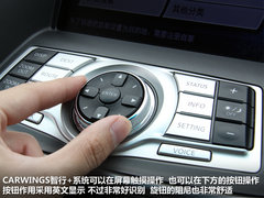 2012款 2.5L XV VIP 云安全版