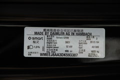 2012款 1.0L AMT 硬顶激情版