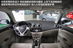 2012款 1.3L 手动 豪华型