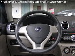 2012款 1.3L 手动 豪华型