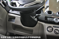 2012款 1.3L 手动 豪华型