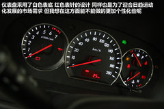 2012款 1.3L 手动 豪华型