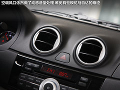 2012款 1.3L 手动 豪华型
