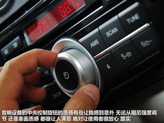2012款 1.3L 手动 豪华型