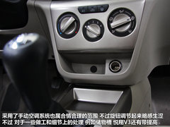 2012款 1.3L 手动 豪华型