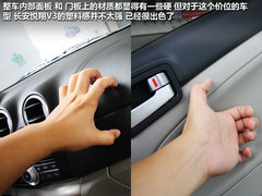 2012款 1.3L 手动 豪华型